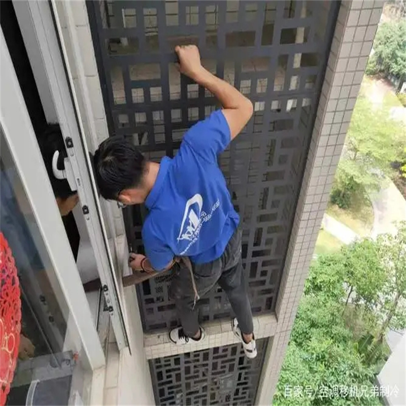 深圳南山科苑餐厅分体空调维修